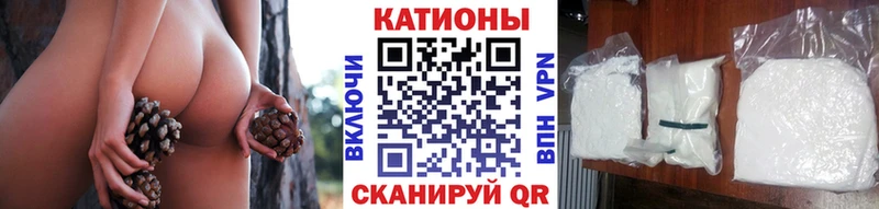 Купить Глазов Каннабис  Амфетамин  СОЛЬ  Метадон  Мефедрон  ГАШ 