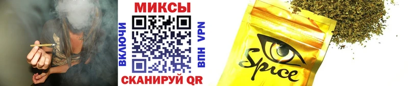 БУТИРАТ BDO 33%  купить   Глазов 