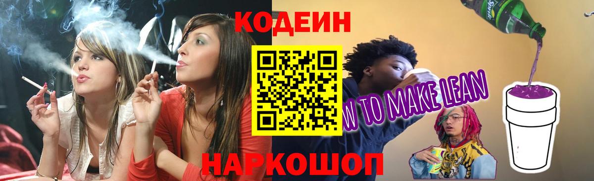 Марихуана  ГАШИШ  MDMA  Где продают наркотики?  Гашиш  Глазов  Меф МЯУ МЯУ кристаллы 