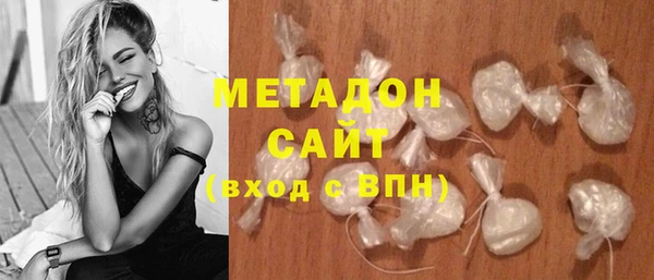 дистиллят марихуана Алзамай