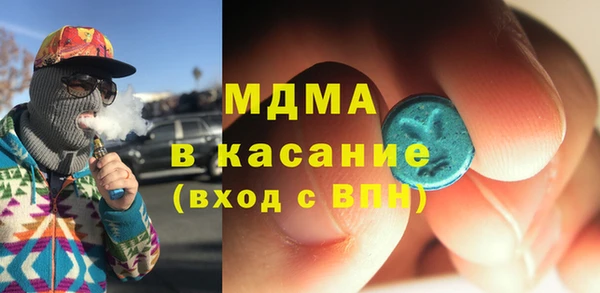 сатива Алексин