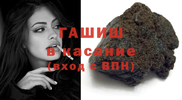 дистиллят марихуана Алзамай