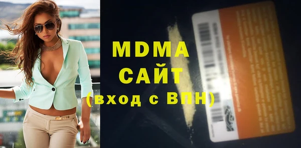 сатива Алексин