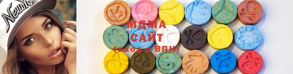 сатива Алексин