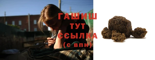 сатива Алексин