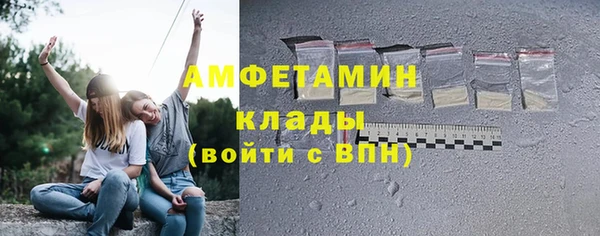 сатива Алексин