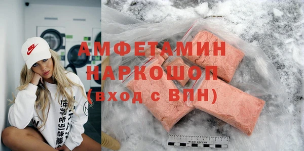 сатива Алексин