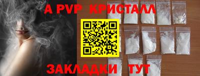 круглые Гусиноозёрск