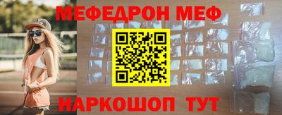 круглые Гусиноозёрск