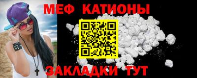 кокаин перу Будённовск