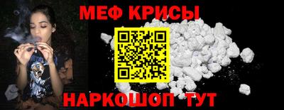 круглые Гусиноозёрск