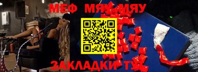 кокаин перу Будённовск