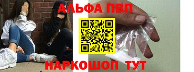 круглые Гусиноозёрск