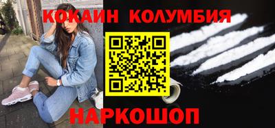 круглые Гусиноозёрск