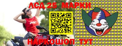 таблы Бугуруслан