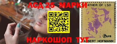 таблы Бугуруслан