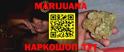 круглые Гусиноозёрск