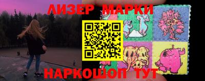круглые Гусиноозёрск