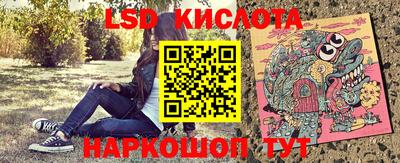 круглые Гусиноозёрск