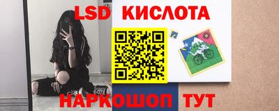 метадон Бузулук