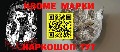 кокаин перу Будённовск