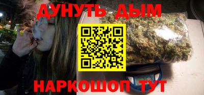 метадон Бузулук