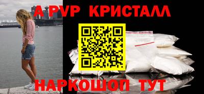 мдма Гусев