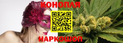 таблы Бугуруслан