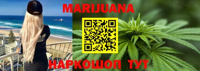 метадон Бузулук