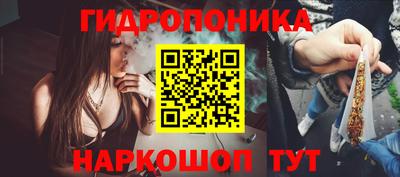 метадон Бузулук