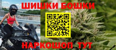 мдма Гусев