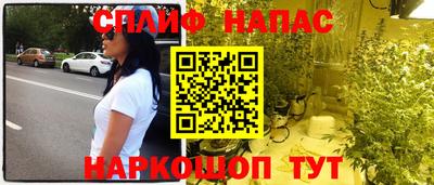 метадон Бузулук