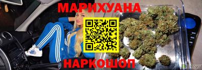 кокаин перу Будённовск