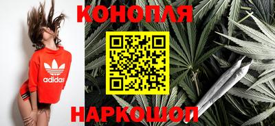 дурь Волжский