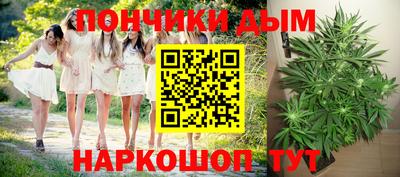круглые Гусиноозёрск