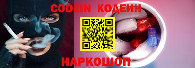 круглые Гусиноозёрск