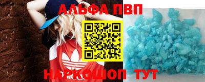 метадон Бузулук