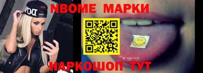 круглые Гусиноозёрск
