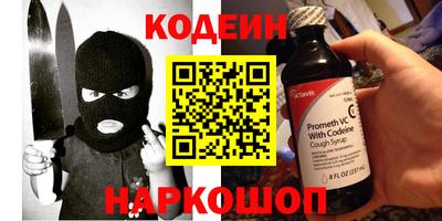 круглые Гусиноозёрск