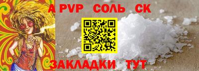 круглые Гусиноозёрск