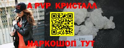 мдма Гусев