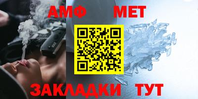 бутират Гусь-Хрустальный