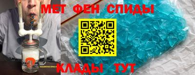 мдма Гусев