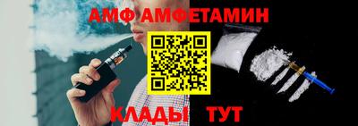 бутират Гусь-Хрустальный