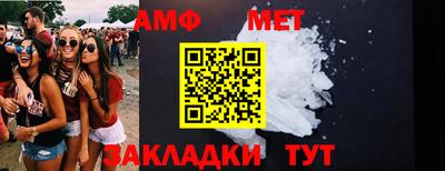 метадон Бузулук