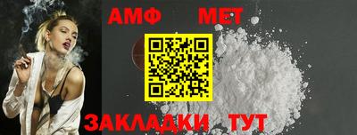 бутират Гусь-Хрустальный