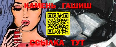 круглые Гусиноозёрск