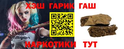 таблы Бугуруслан